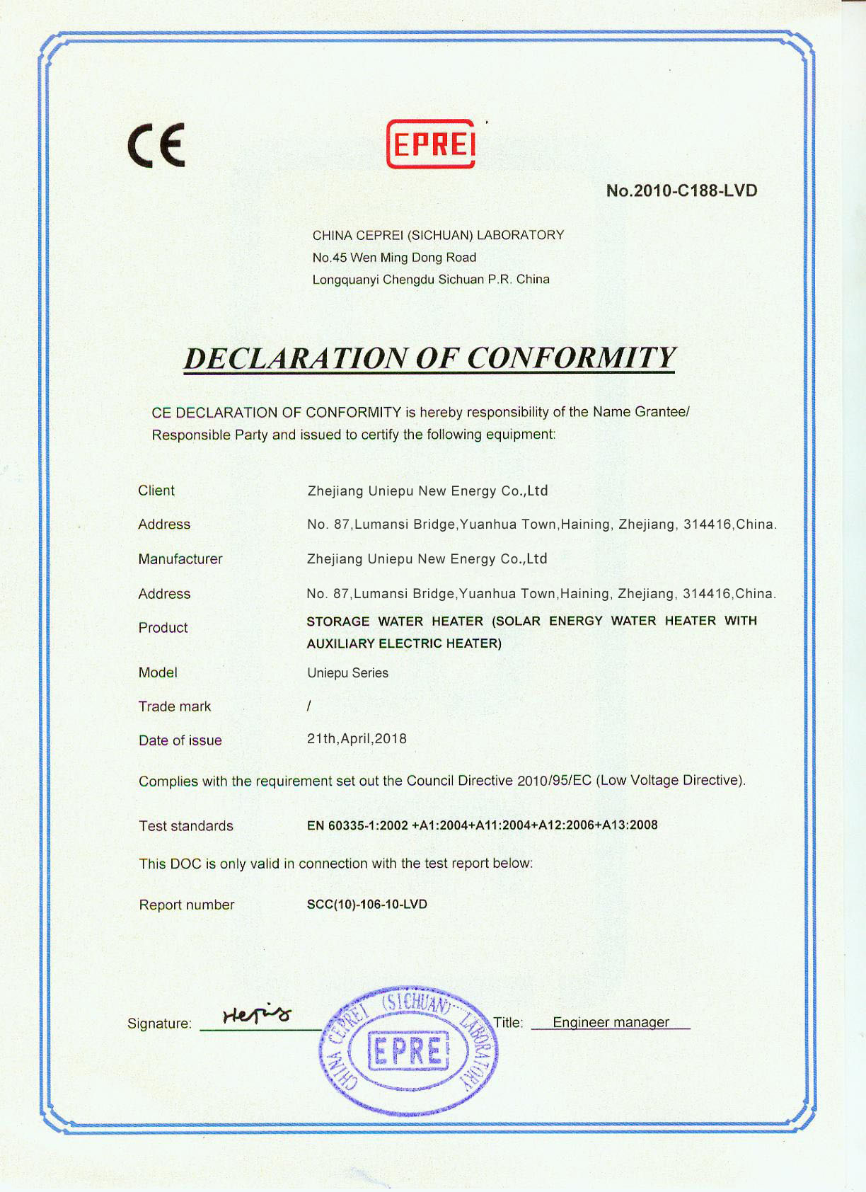 Declaration